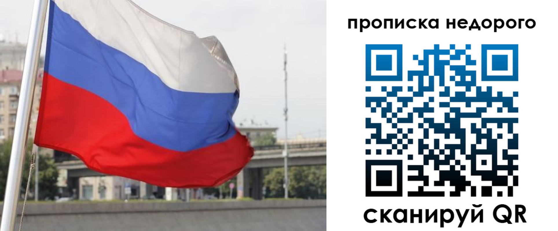 форма 3 в Воркуте